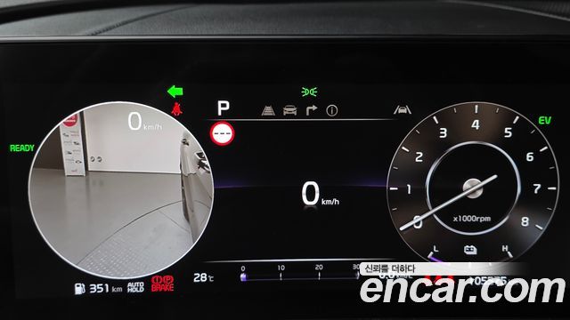 Kia Sportage Hybrid (V) Signature Gravity 2WD 2022 — фото 8