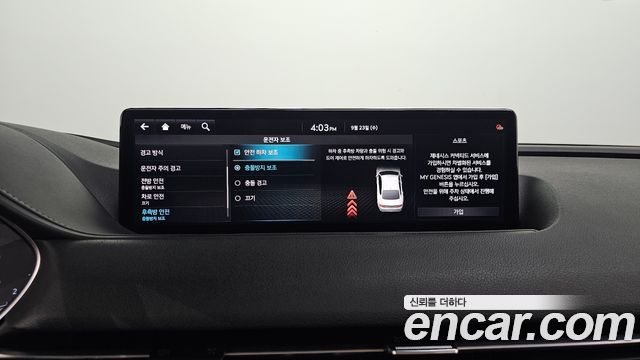 Genesis G80 (RG3) Gasoline 2.5 Turbo AWD 2021 — фото 16