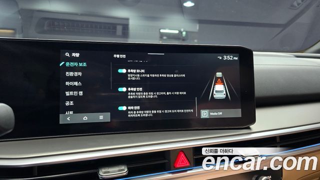 Kia Sorento (IV) HEV 1.6 2WD Gravity 2024 — фото 16