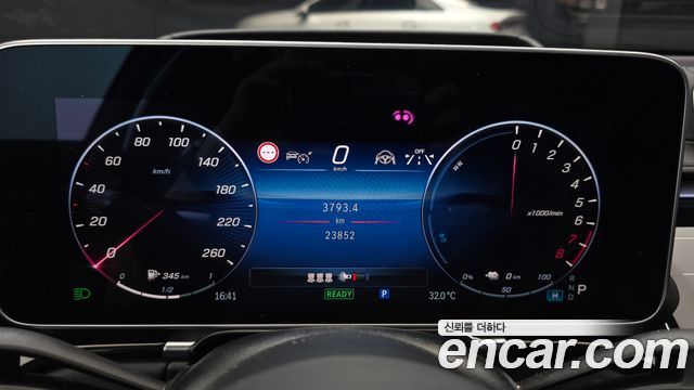 Mercedes-Benz S-Class (W223) S580e 4MATIC 2023 — фото 8