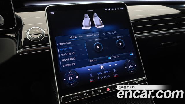 Mercedes-Benz S-Class (W223) S580e 4MATIC 2023 — фото 20