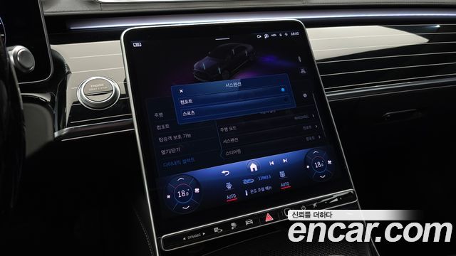 Mercedes-Benz S-Class (W223) S580e 4MATIC 2023 — фото 21