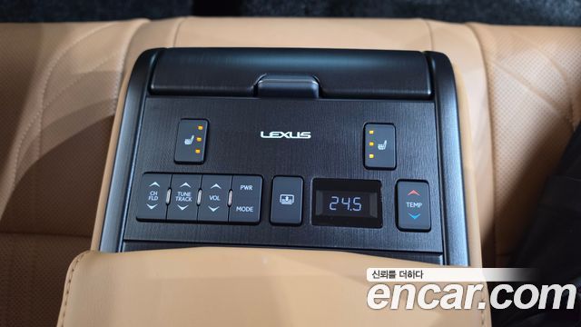 Lexus ES300h (VII) Executive 2023 — фото 17