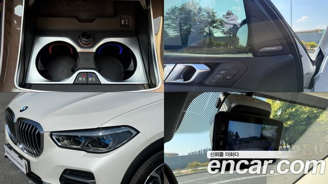 BMW X5 (G05) xDrive 40i xLine 2023 — фото 21
