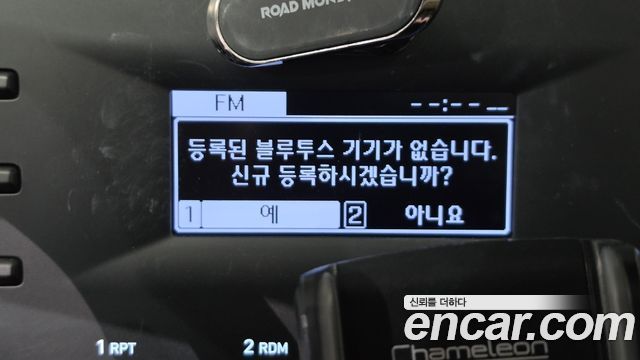 Hyundai Avante (CN7) 1.6 Smart 2021 — фото 17