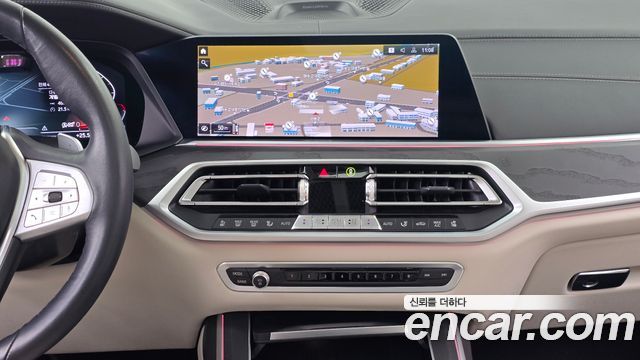 BMW X7 (G07) xDrive 40i Design Pure Excellence 6-Seater 2021 — фото 12