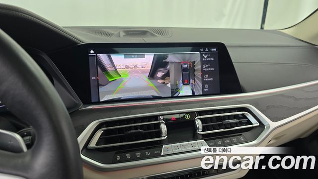 BMW X7 (G07) xDrive 40i Design Pure Excellence 6-Seater 2021 — фото 14