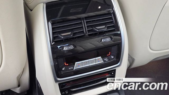 BMW X7 (G07) xDrive 40i Design Pure Excellence 6-Seater 2021 — фото 31