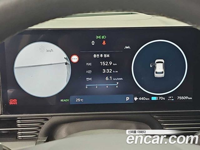 Hyundai Ioniq 5 Long Range Prestige 2025 — фото 6