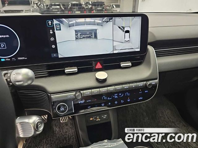 Hyundai Ioniq 5 Long Range Prestige 2025 — фото 10