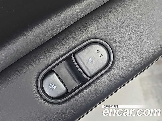 Hyundai Ioniq 5 Long Range Prestige 2025 — фото 18