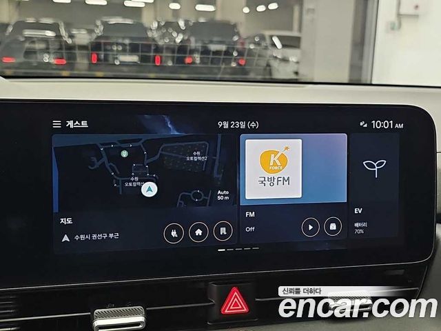 Hyundai Ioniq 5 Long Range Prestige 2025 — фото 20