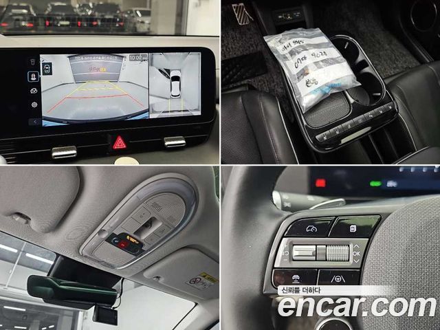 Hyundai Ioniq 5 Long Range Prestige 2025 — фото 21