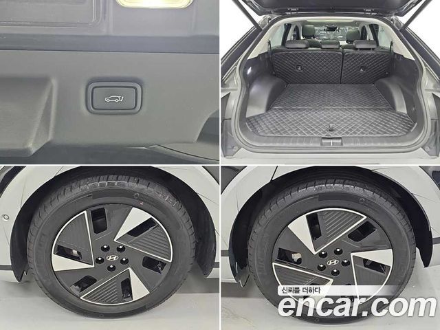 Hyundai Ioniq 5 Long Range Prestige 2025 — фото 23