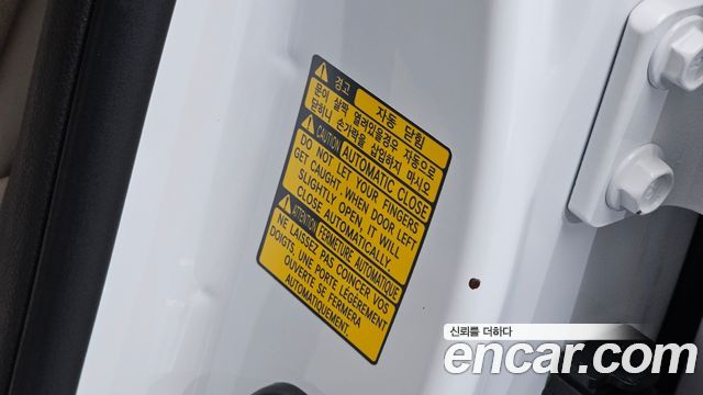 Genesis GV80 3.5T Gasoline AWD 2020 — фото 29