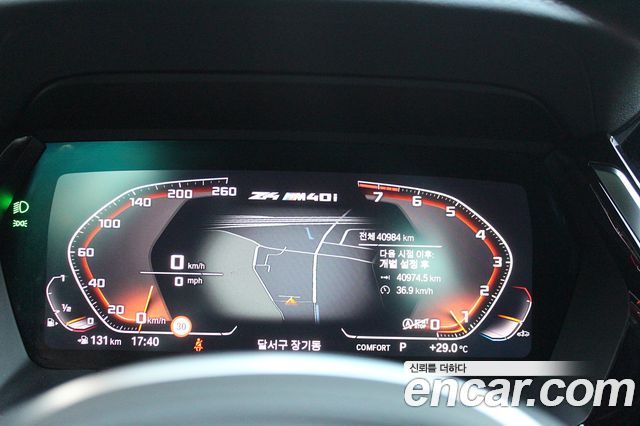 BMW Z4 (G29) M40i 2023 — фото 6