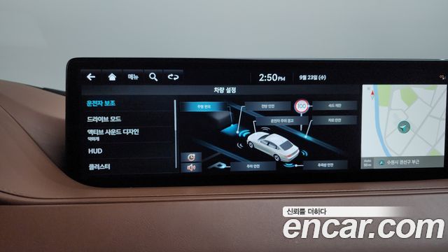 Genesis G80 (RG3) Gasoline 2.5 Turbo AWD 2023 — фото 32