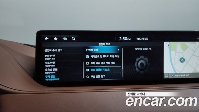 Genesis G80 (RG3) Gasoline 2.5 Turbo AWD 2023 — фото 36