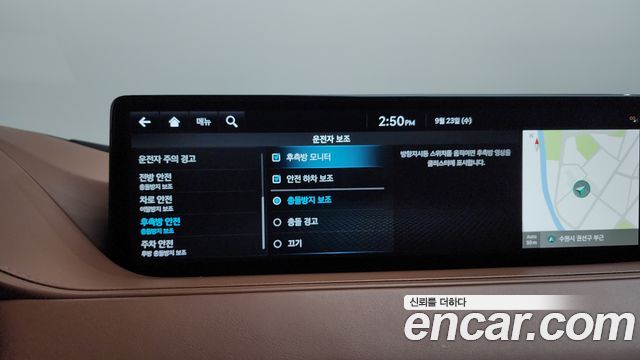 Genesis G80 (RG3) Gasoline 2.5 Turbo AWD 2023 — фото 37