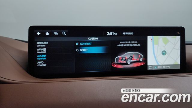 Genesis G80 (RG3) Gasoline 2.5 Turbo AWD 2023 — фото 38
