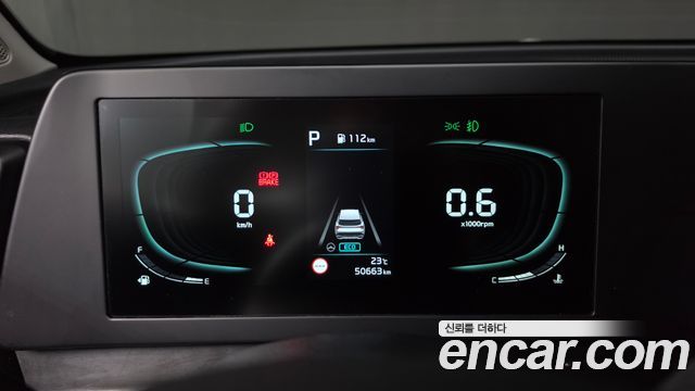 Kia Sportage (V) LPG 2.0 2WD Trendy 2023 — фото 8