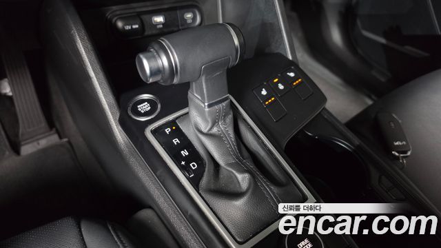 Kia Sportage (V) LPG 2.0 2WD Trendy 2023 — фото 9