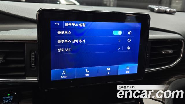 Ford Explorer (VI) 2.3 LimIted 4WD 2021 — фото 41