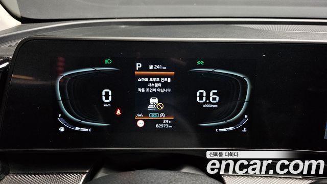 Kia Sportage (V) Gasoline 1.6 Turbo 2WD Trendy 2022 — фото 8