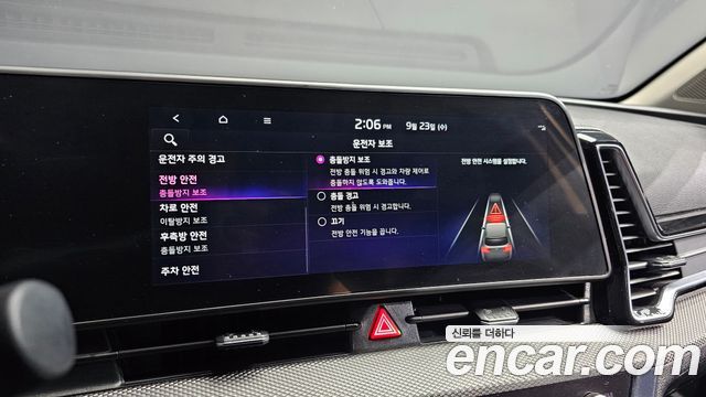 Kia Sportage (V) Gasoline 1.6 Turbo 2WD Trendy 2022 — фото 16