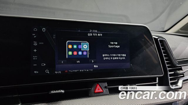 Kia Sportage (V) Gasoline 1.6 Turbo 2WD Trendy 2022 — фото 30