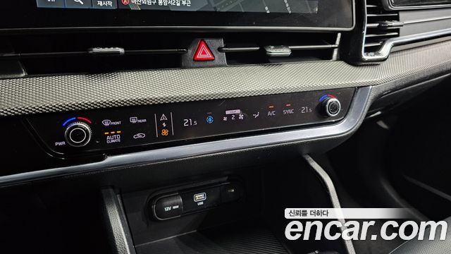 Kia Sportage (V) Gasoline 1.6 Turbo 2WD Trendy 2022 — фото 31