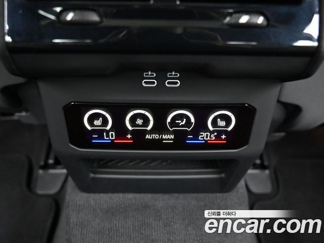 BMW 5 Series (G60) 530i xDrive M Sport 2026 — фото 20