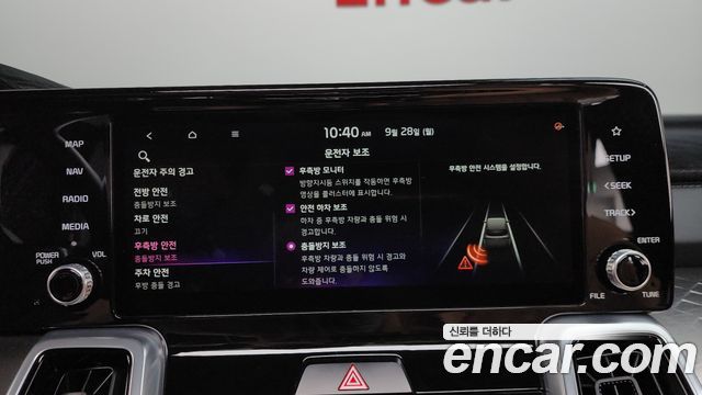 Kia Sorento (IV) Diesel 2.2 2WD Signature 2021 — фото 16
