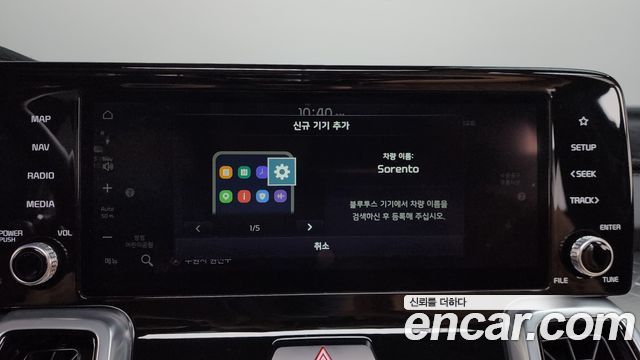 Kia Sorento (IV) Diesel 2.2 2WD Signature 2021 — фото 31