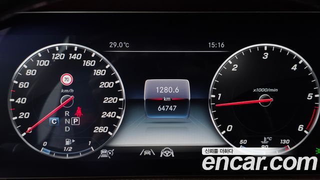 Mercedes-Benz S-Class (W222) S350 d 4MATIC AMG Line 2020 — фото 8