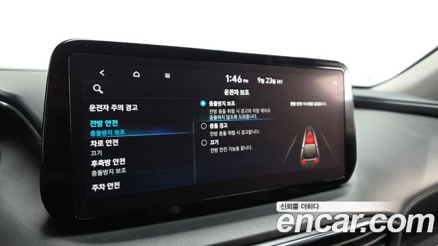 Hyundai Santa Fe Diesel 2.2 2WD Exclusive 2023 — фото 16