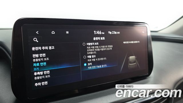 Hyundai Santa Fe Diesel 2.2 2WD Exclusive 2023 — фото 17