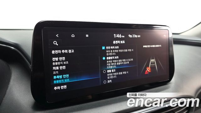 Hyundai Santa Fe Diesel 2.2 2WD Exclusive 2023 — фото 18