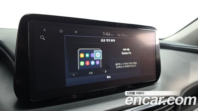 Hyundai Santa Fe Diesel 2.2 2WD Exclusive 2023 — фото 31