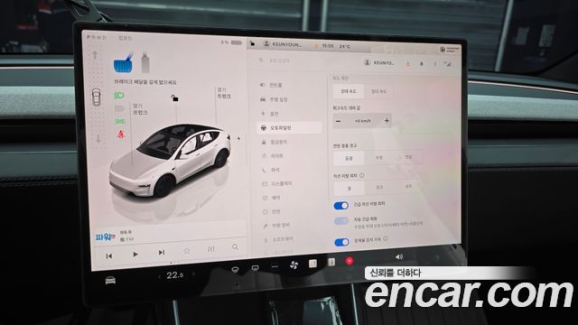 Tesla Model Y Premium RWD 2026 — фото 27