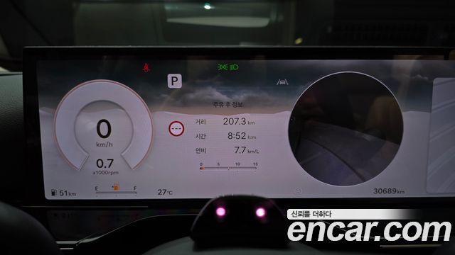 Genesis GV80 2.5T Gasoline 2WD 2024 — фото 8