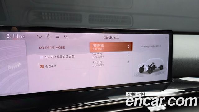 Genesis GV80 2.5T Gasoline 2WD 2024 — фото 16