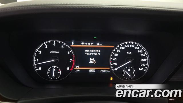 Genesis EQ900 5.0 GDI AWD Prestige 2016 — фото 8
