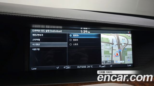 Genesis EQ900 5.0 GDI AWD Prestige 2016 — фото 18