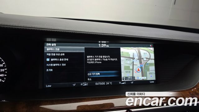 Genesis EQ900 5.0 GDI AWD Prestige 2016 — фото 19