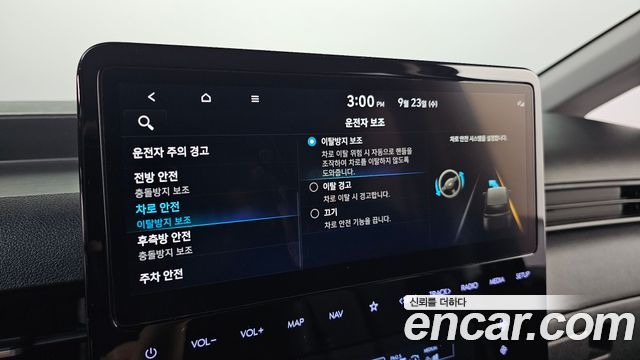 Hyundai Staria Tourer 11-Seater Modern 2024 — фото 19