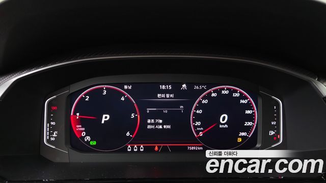 Volkswagen Arteon 2.0 TDI R-LIINE 4Motion 2022 — фото 8