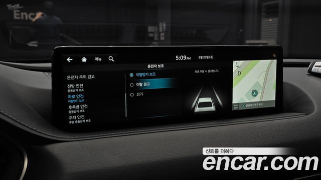 Genesis G80 (RG3) Gasoline 2.5 Turbo AWD 2024 — фото 34