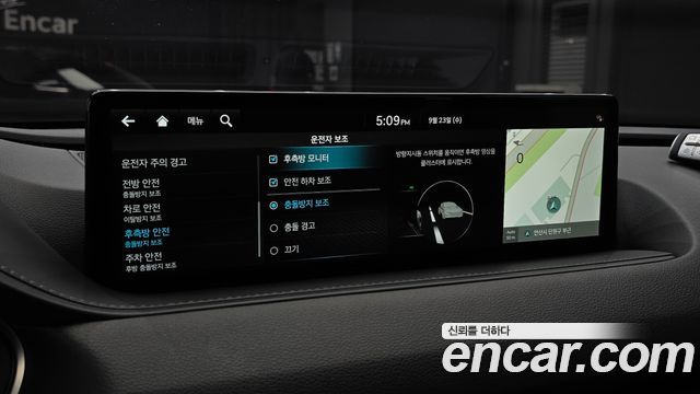 Genesis G80 (RG3) Gasoline 2.5 Turbo AWD 2024 — фото 35