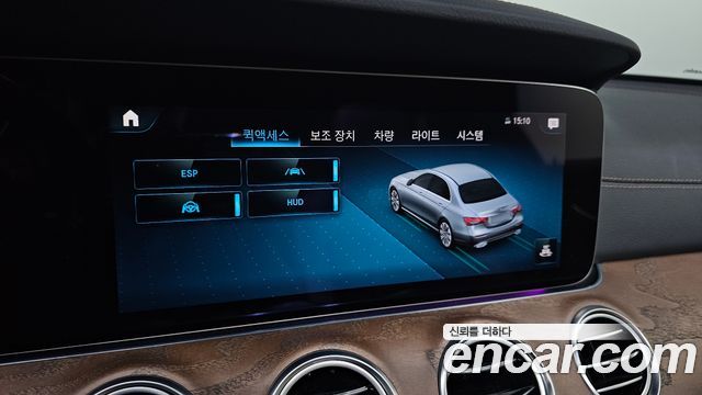Mercedes-Benz E-Class (W213) E250 Exclusive 2021 — фото 17
